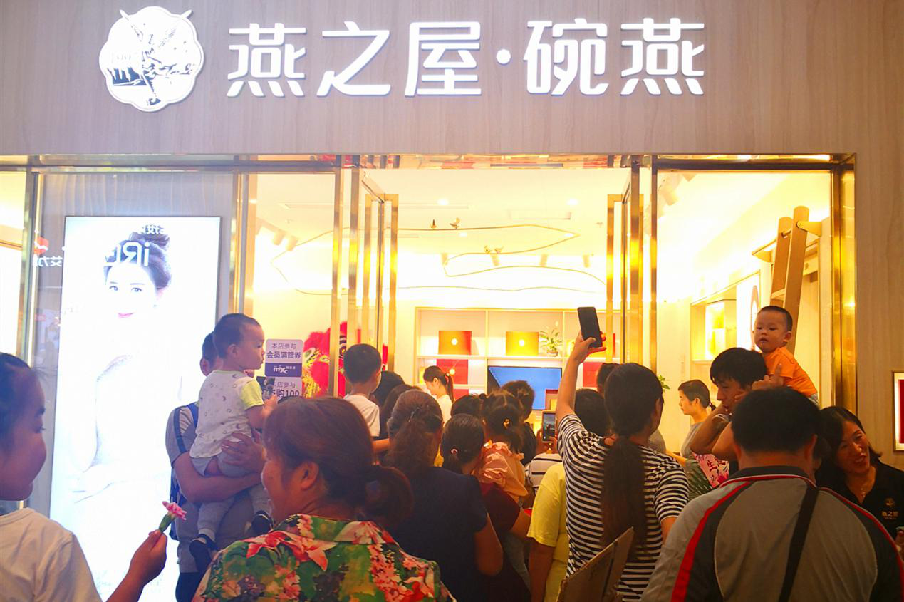 WG����(�й���)-�ٷ���վ