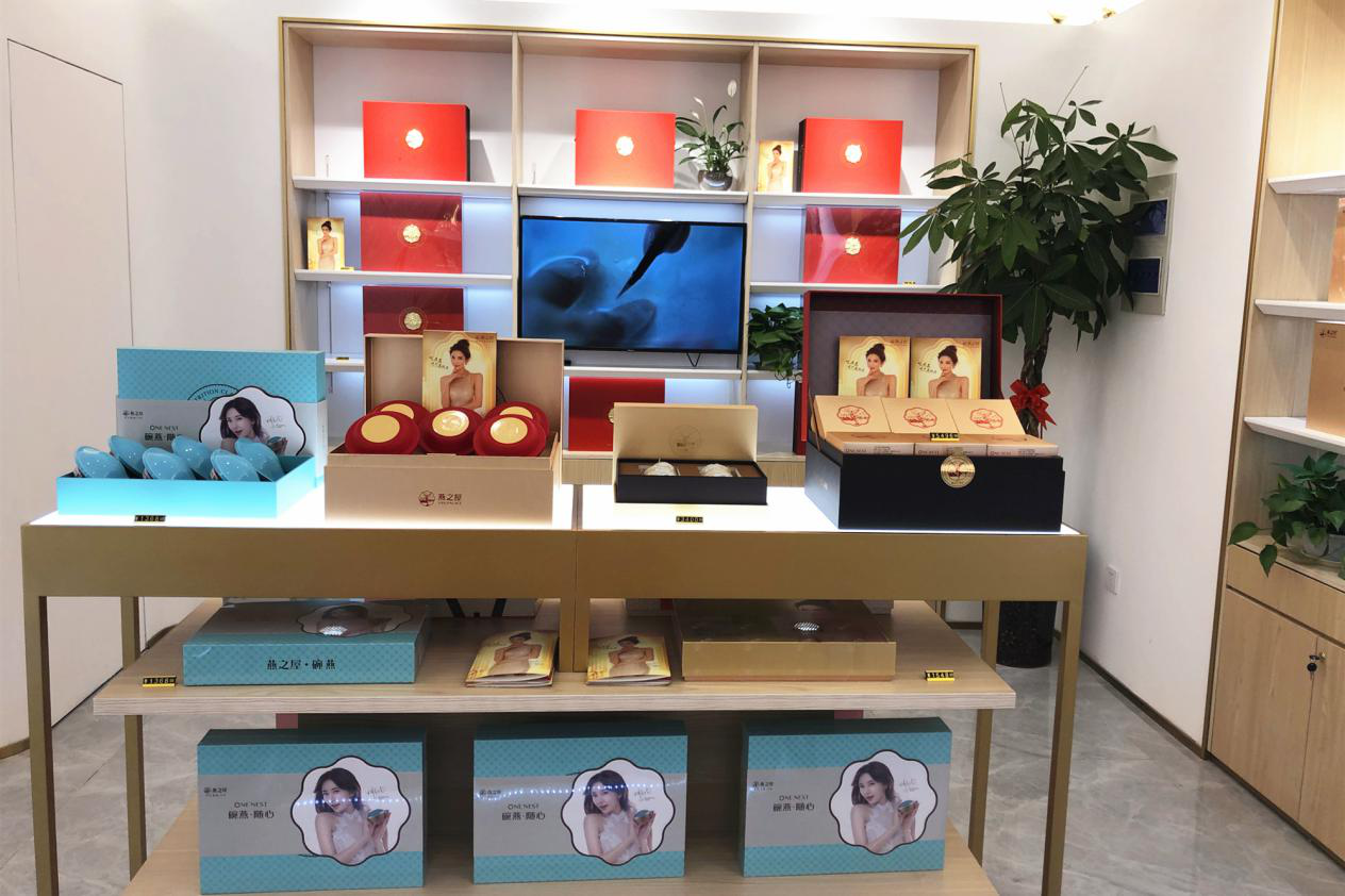 WG����(�й���)-�ٷ���վ