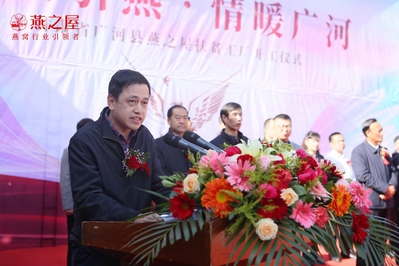 WG����(�й���)-�ٷ���վ