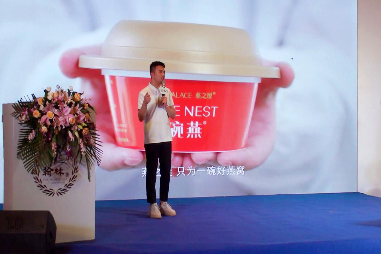 WG����(�й���)-�ٷ���վ