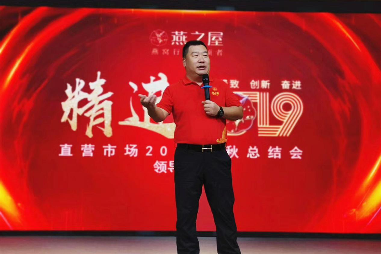 WG����(�й���)-�ٷ���վ