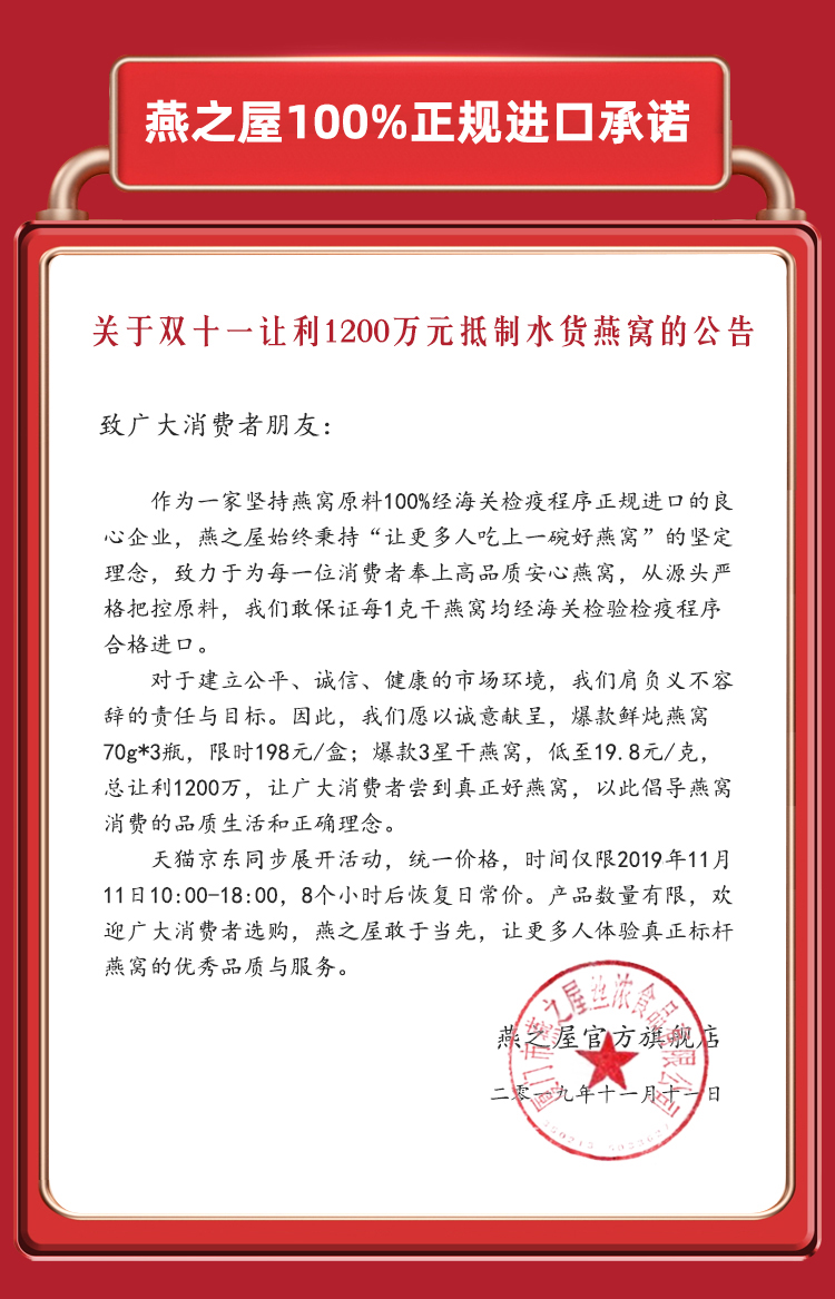 WG����(�й���)-�ٷ���վ