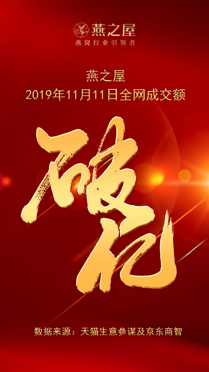 WG����(�й���)-�ٷ���վ