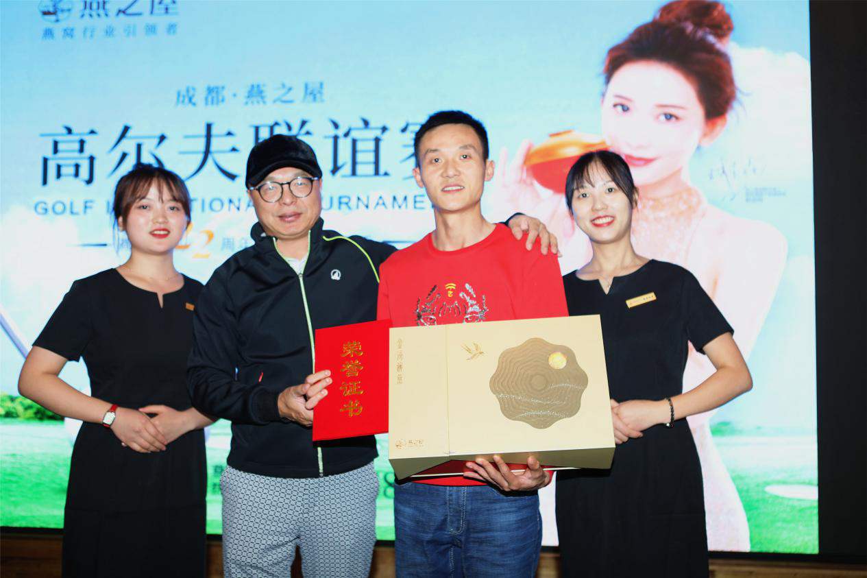 WG����(�й���)-�ٷ���վ