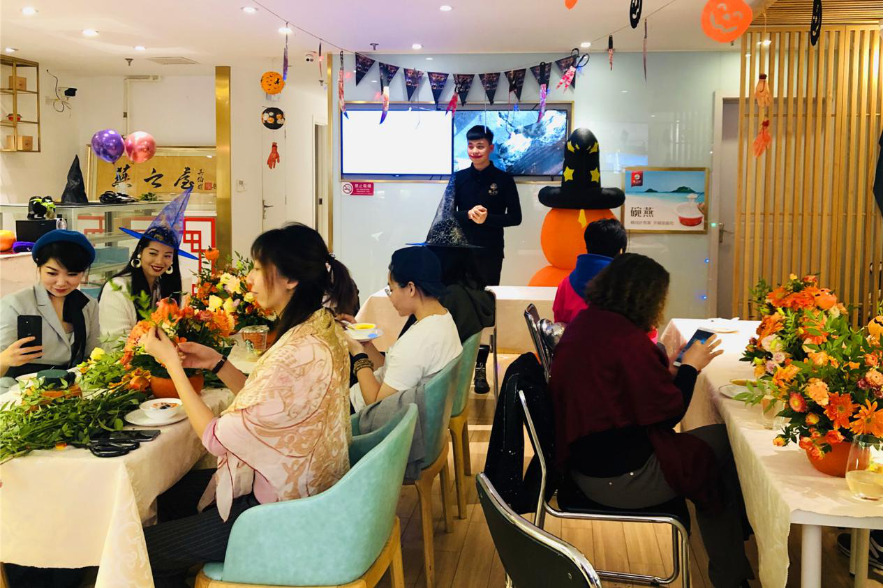 WG����(�й���)-�ٷ���վ