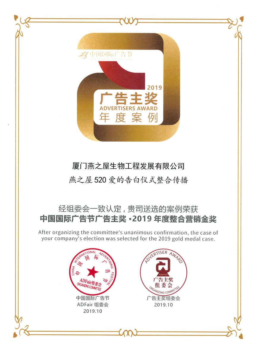 WG����(�й���)-�ٷ���վ