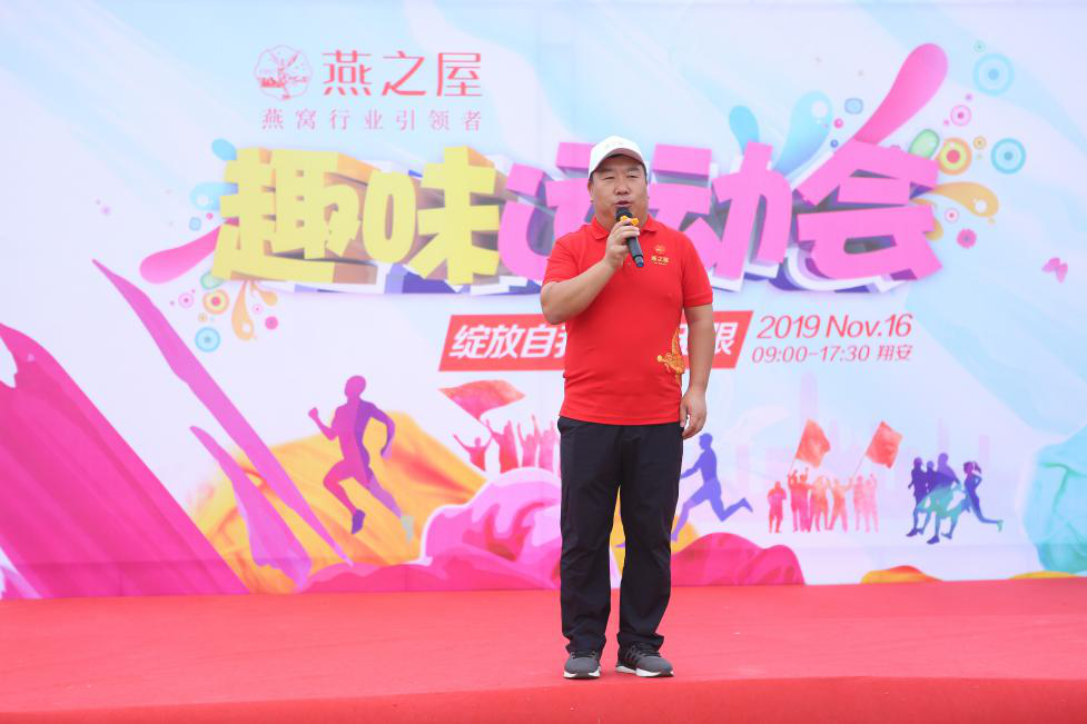 WG����(�й���)-�ٷ���վ