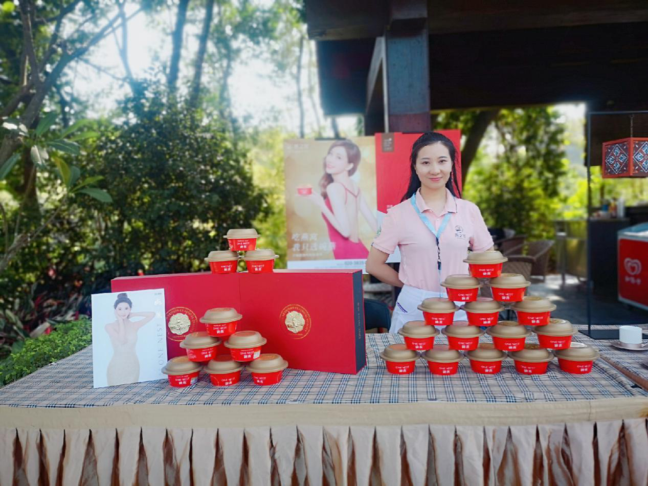 WG����(�й���)-�ٷ���վ