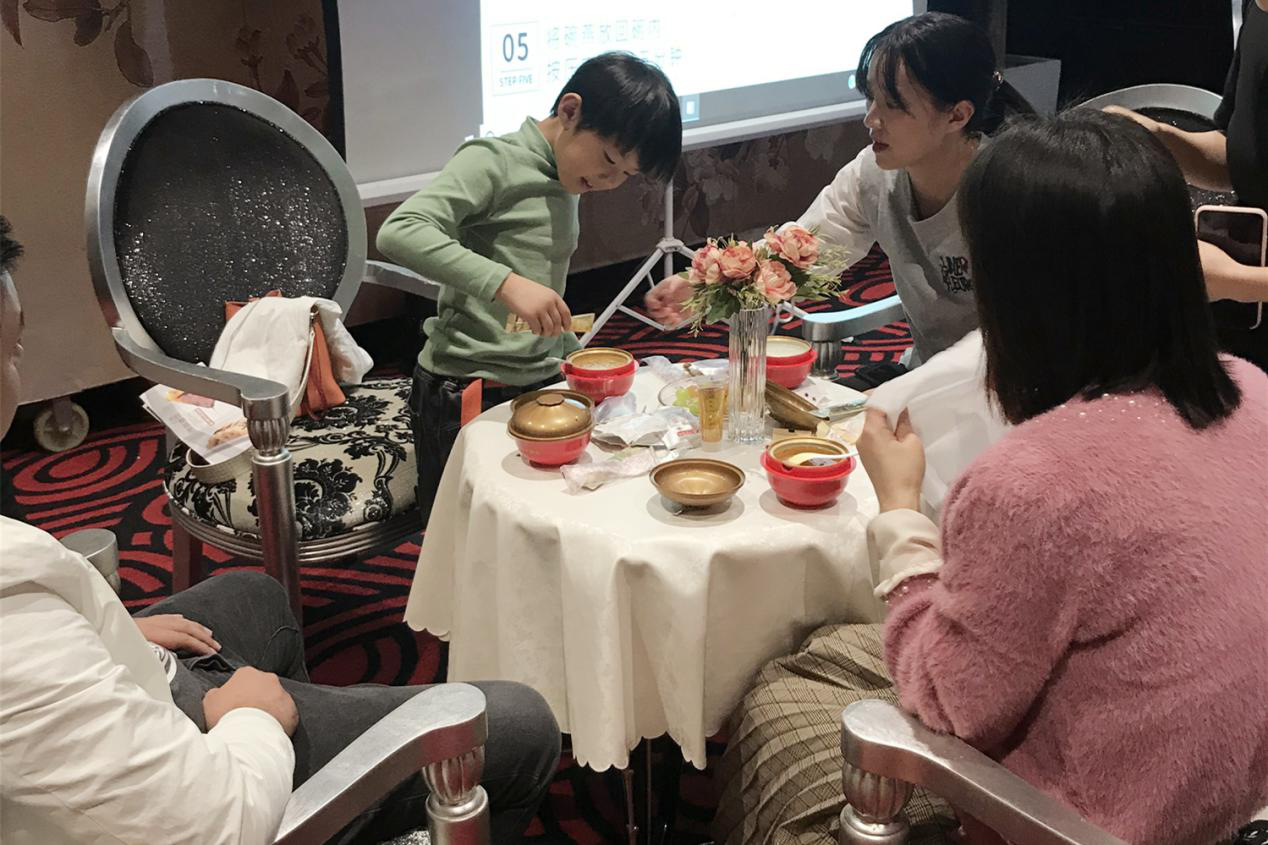 WG����(�й���)-�ٷ���վ