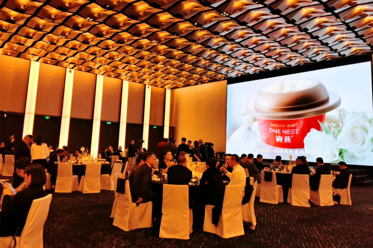 WG����(�й���)-�ٷ���վ