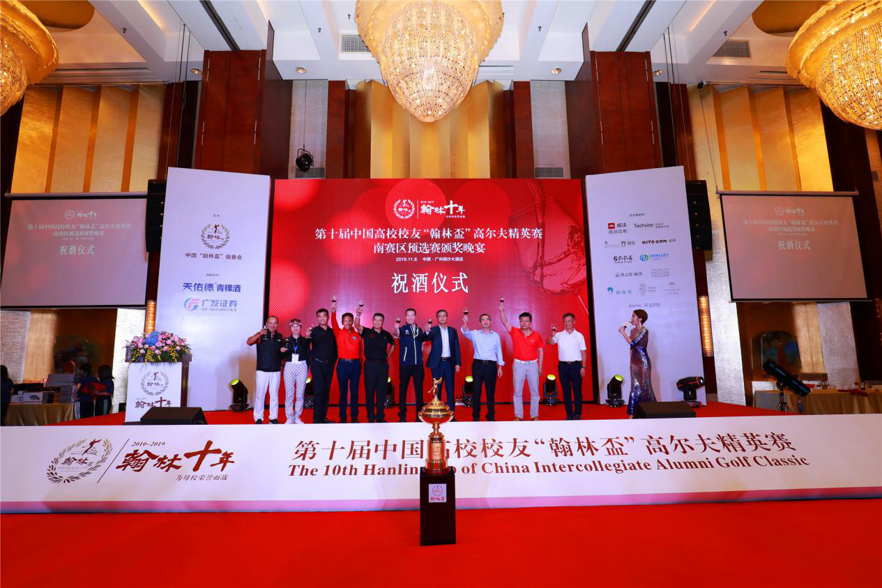 WG����(�й���)-�ٷ���վ