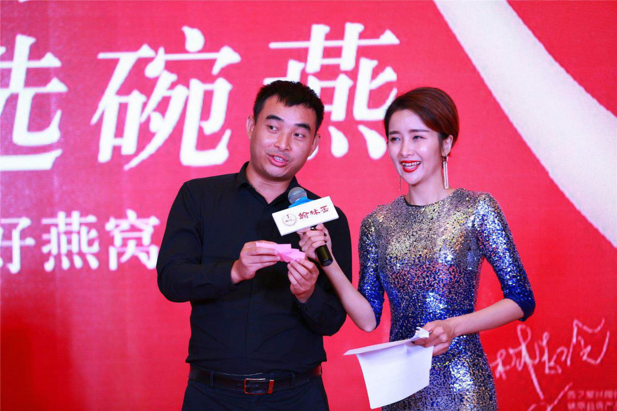 WG����(�й���)-�ٷ���վ