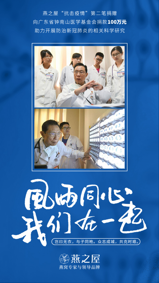 WG����(�й���)-�ٷ���վ