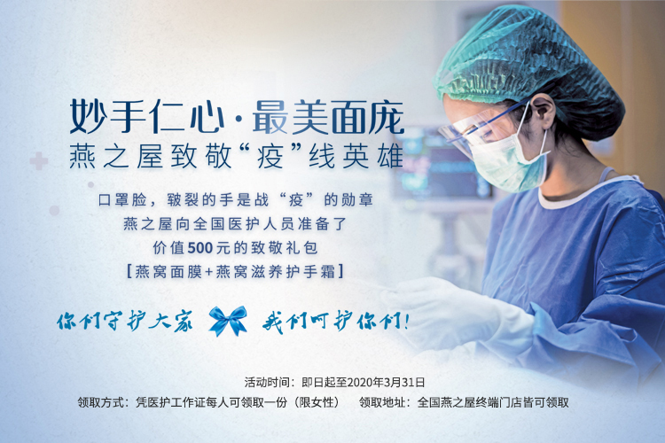 WG����(�й���)-�ٷ���վ