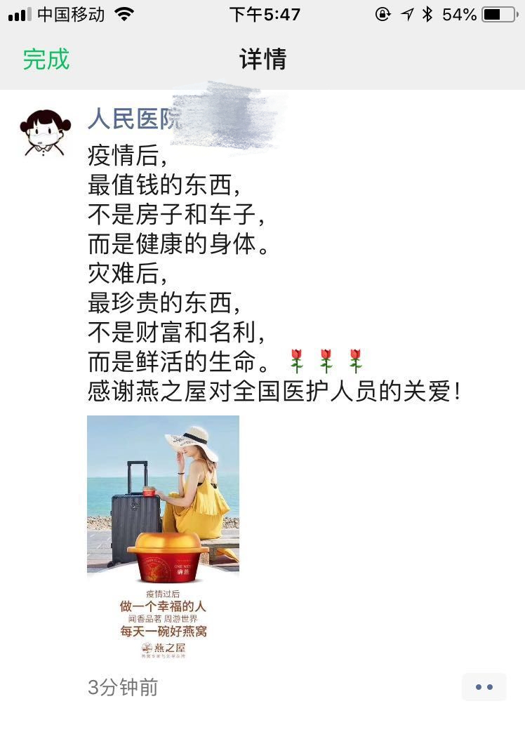 WG����(�й���)-�ٷ���վ