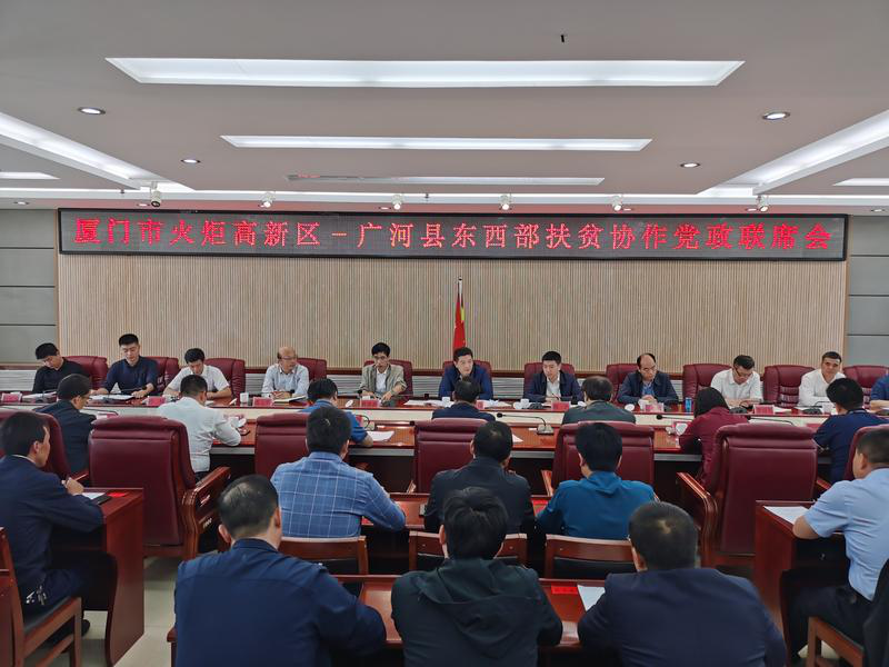 WG����(�й���)-�ٷ���վ