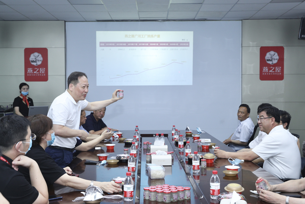 WG����(�й���)-�ٷ���վ