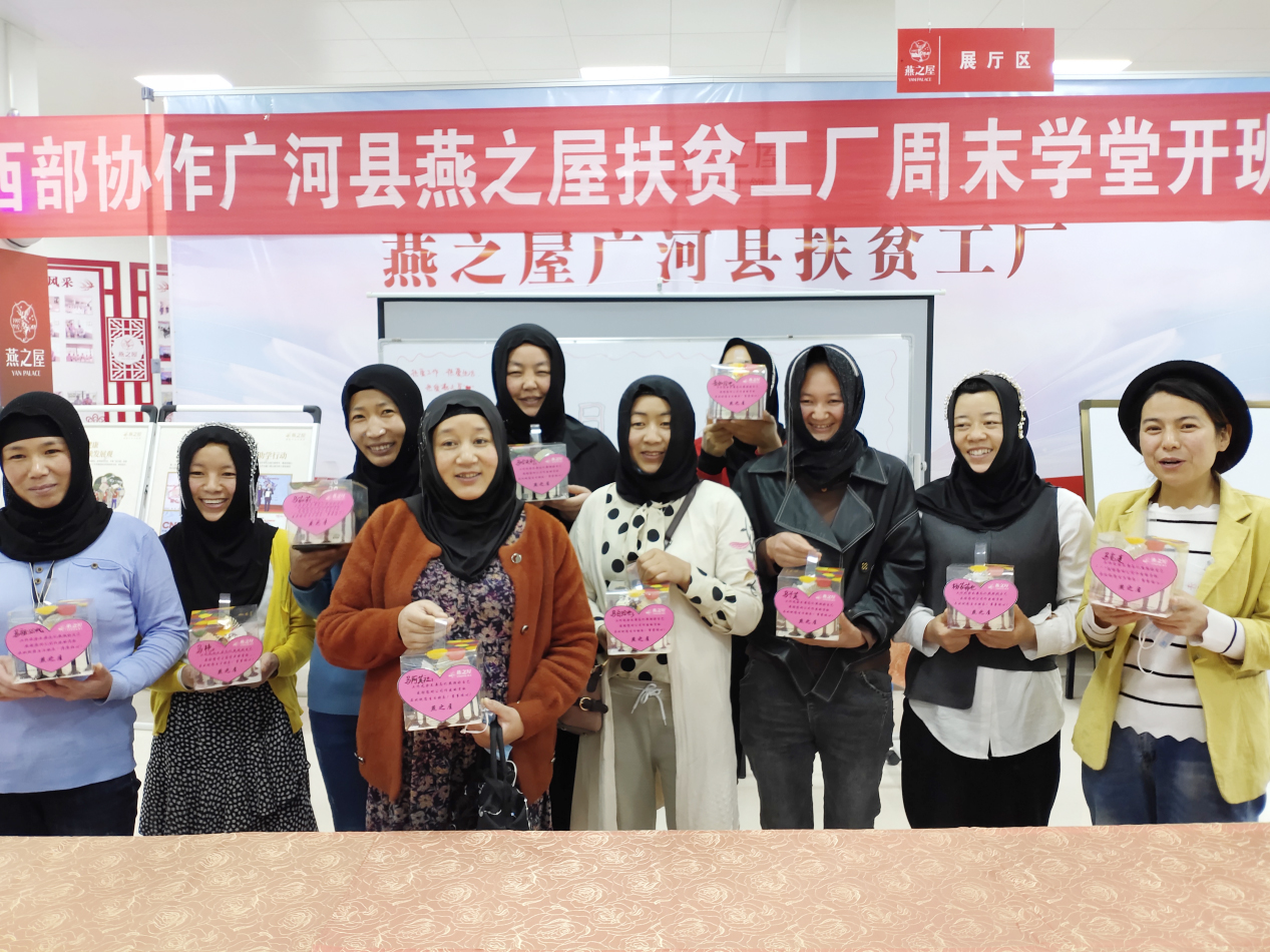 WG����(�й���)-�ٷ���վ