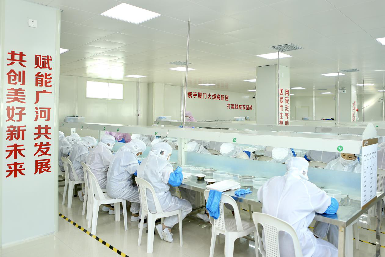 WG����(�й���)-�ٷ���վ