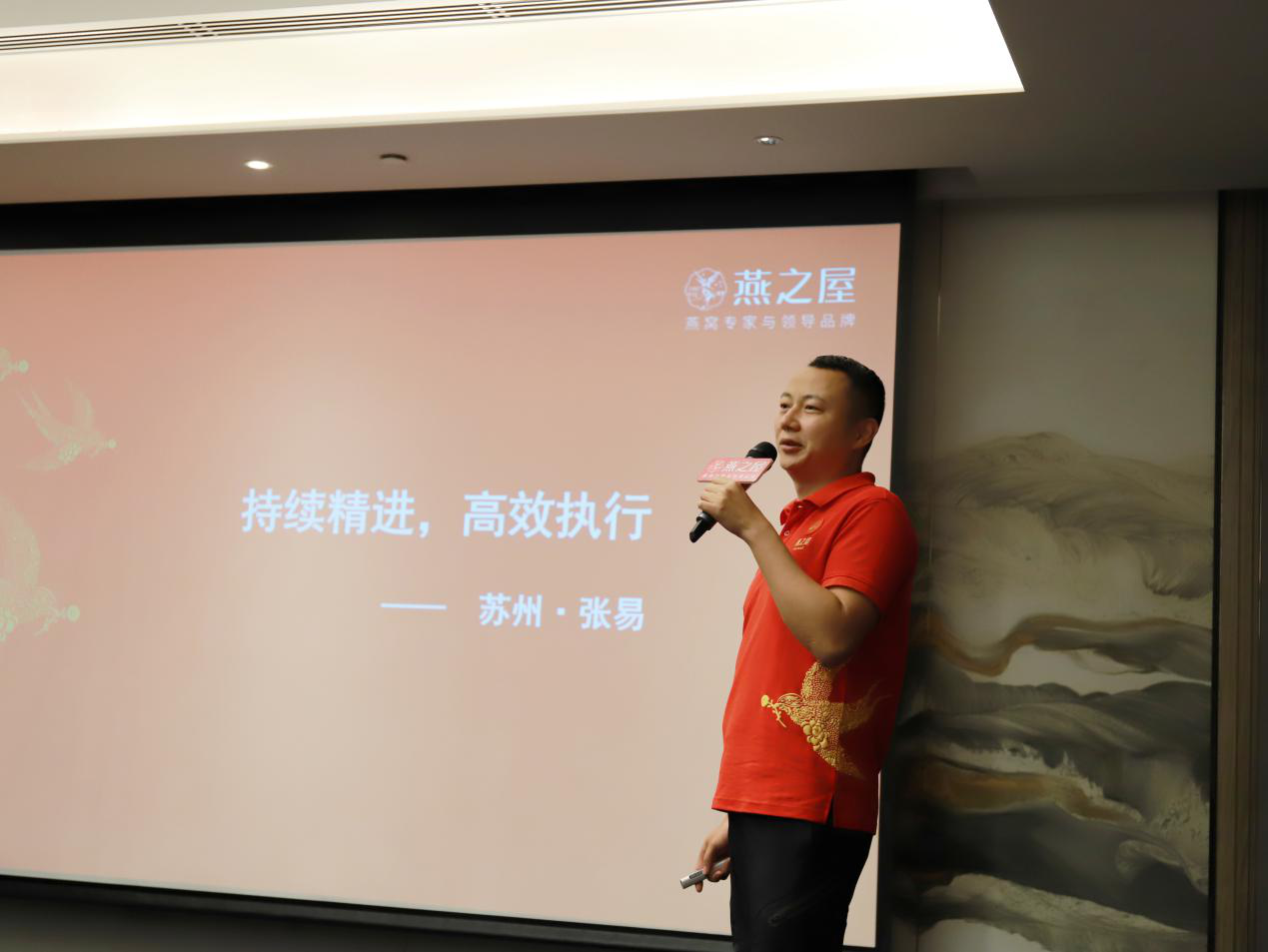 WG����(�й���)-�ٷ���վ