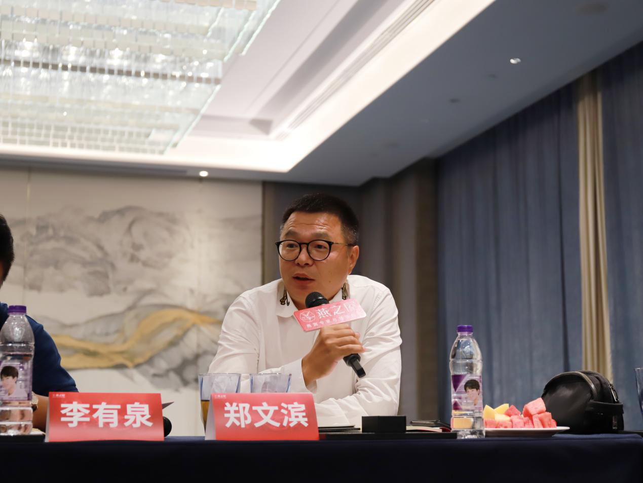 WG����(�й���)-�ٷ���վ