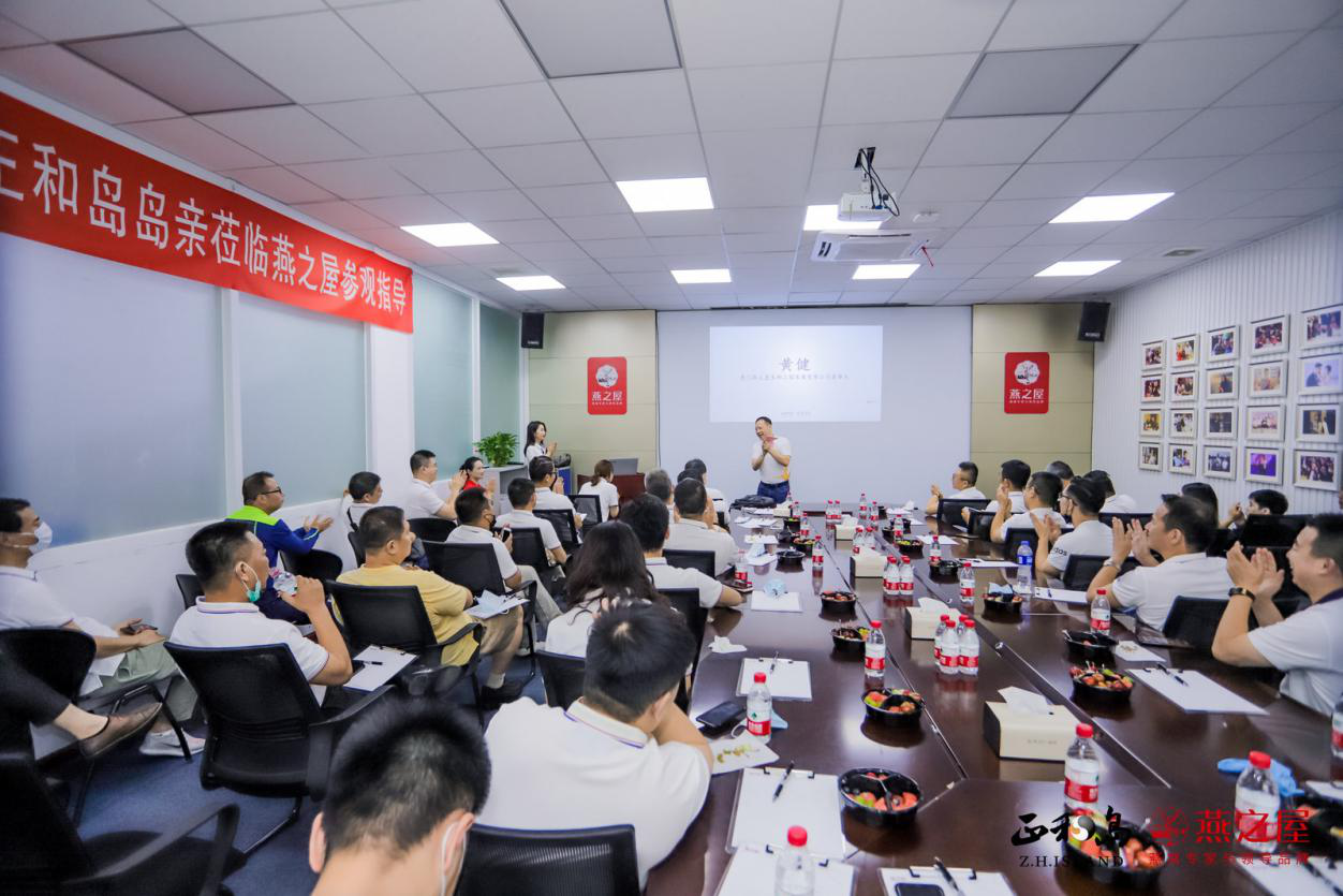 WG����(�й���)-�ٷ���վ