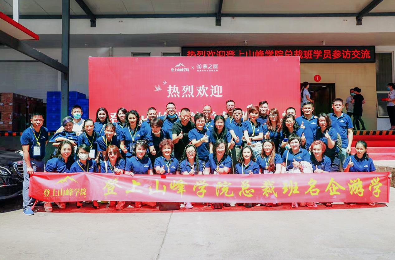 WG����(�й���)-�ٷ���վ