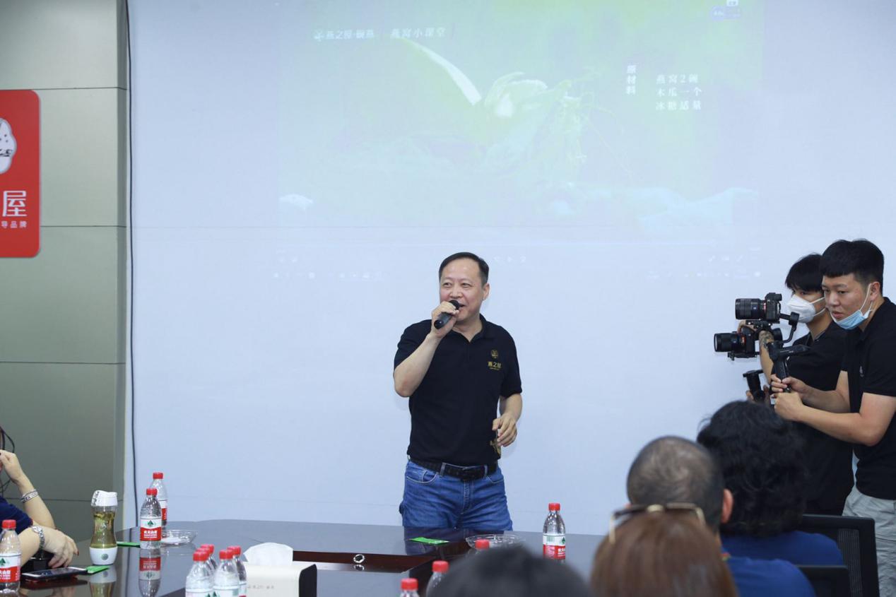 WG����(�й���)-�ٷ���վ