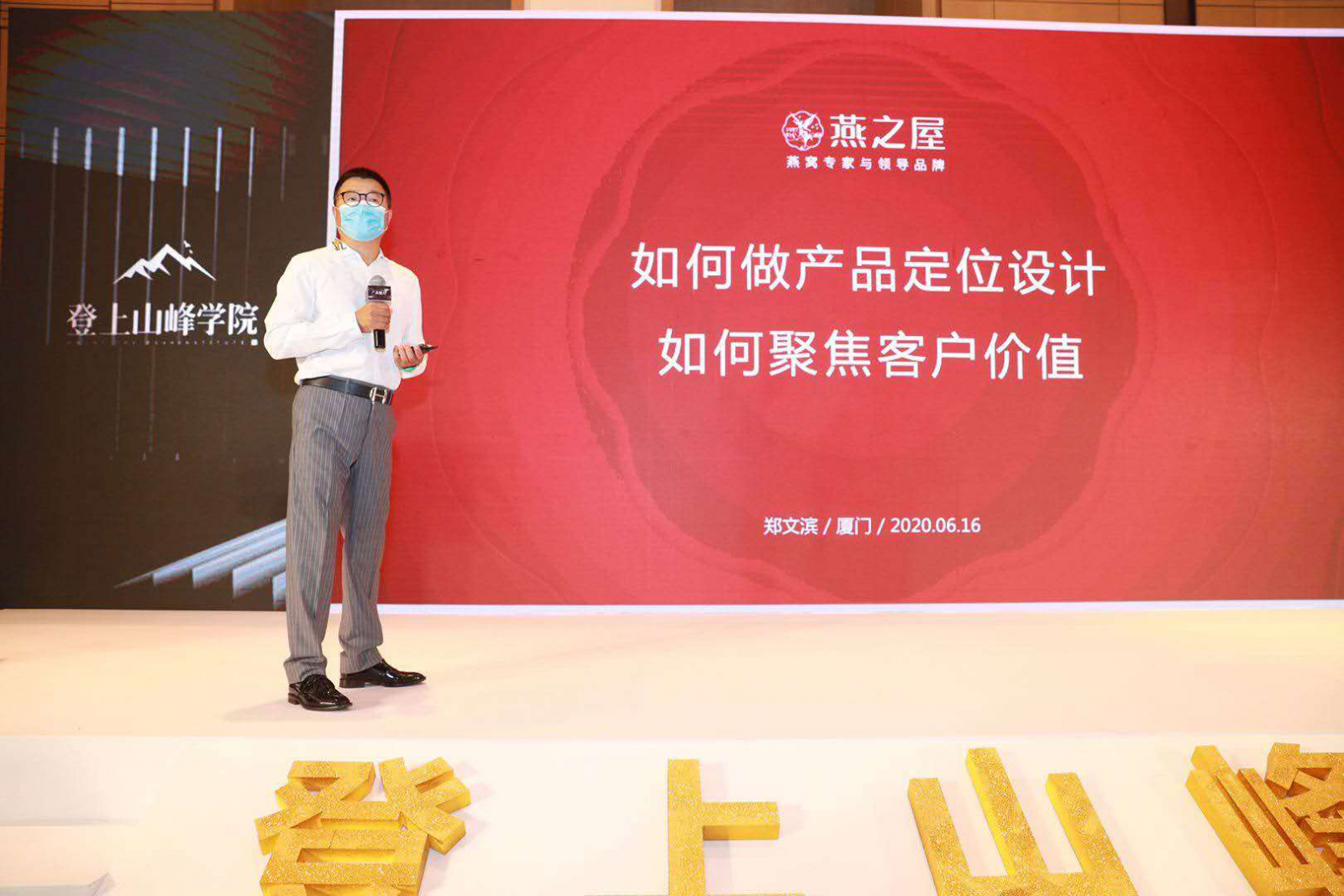 WG����(�й���)-�ٷ���վ