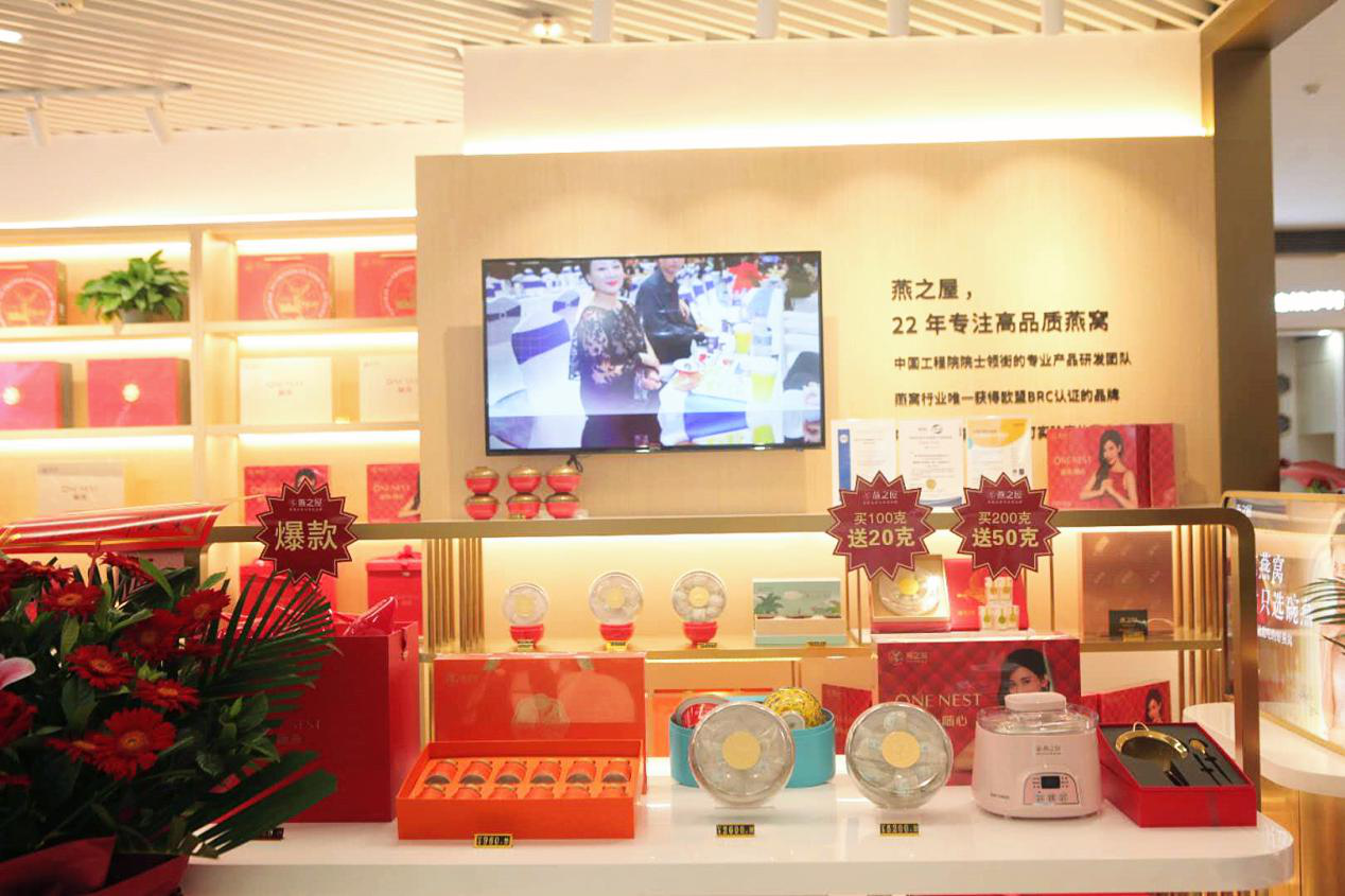 WG����(�й���)-�ٷ���վ