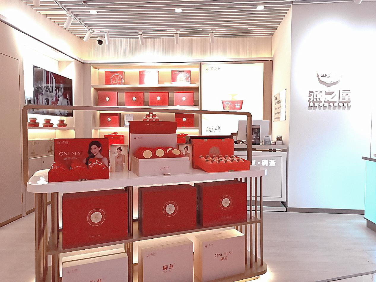 WG����(�й���)-�ٷ���վ