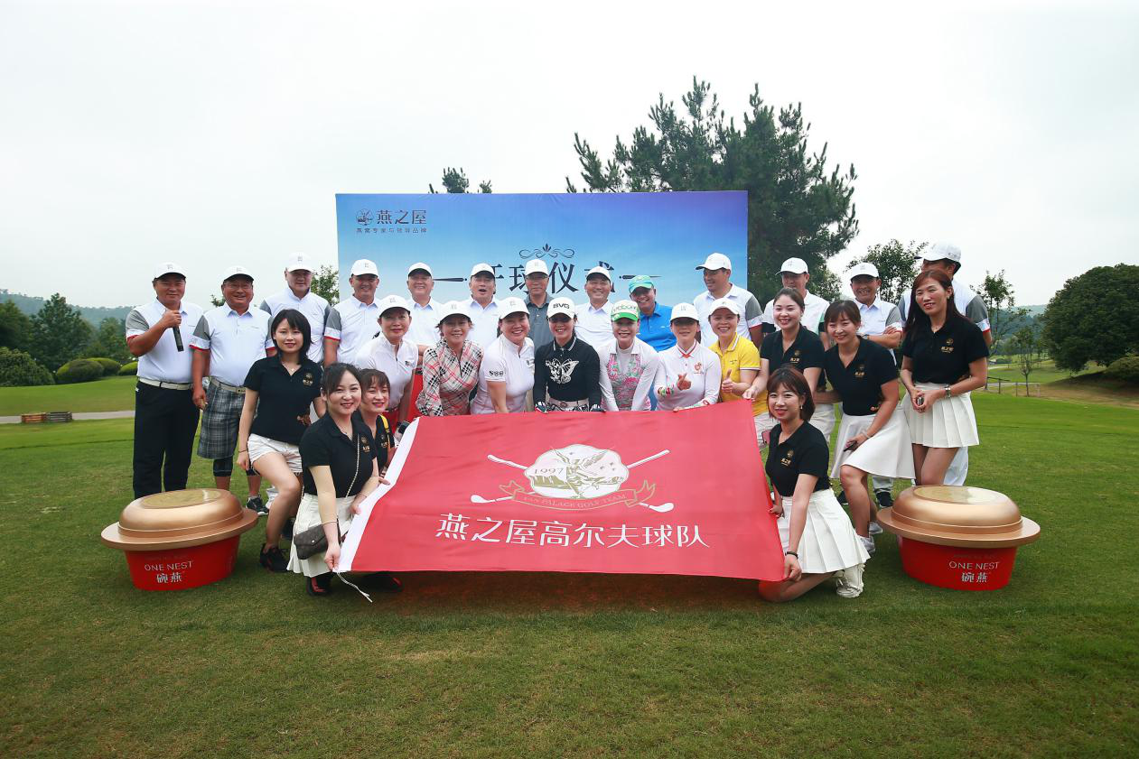 WG����(�й���)-�ٷ���վ