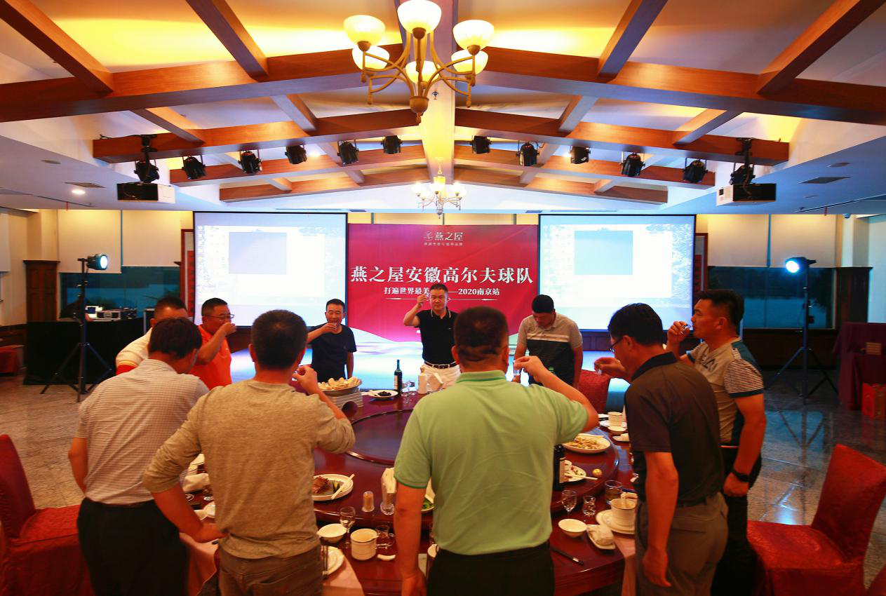 WG����(�й���)-�ٷ���վ