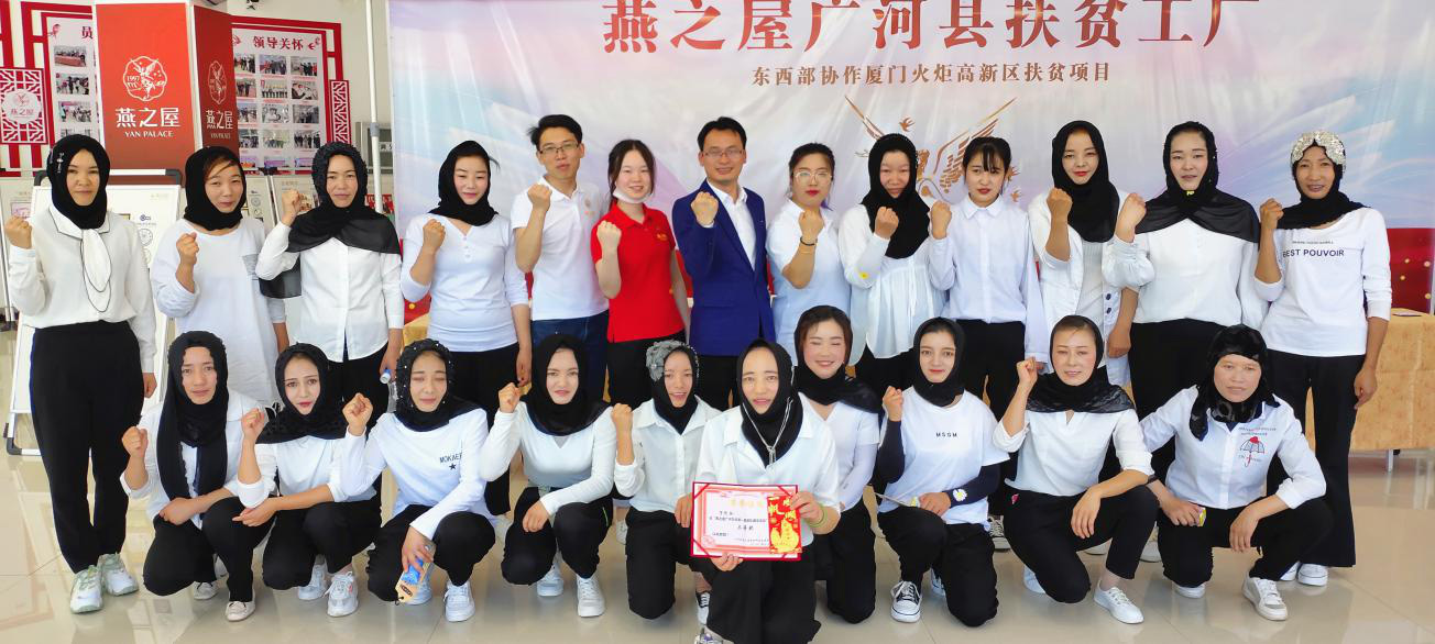 WG����(�й���)-�ٷ���վ