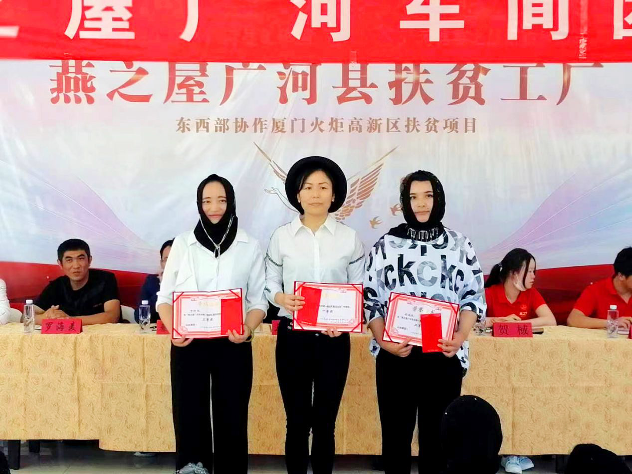 WG����(�й���)-�ٷ���վ