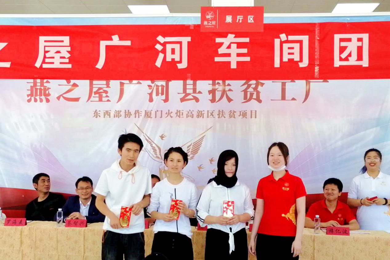 WG����(�й���)-�ٷ���վ