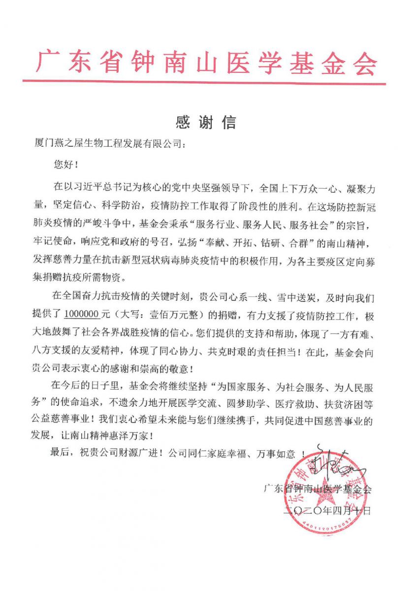 WG����(�й���)-�ٷ���վ