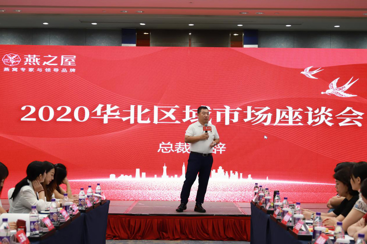 WG����(�й���)-�ٷ���վ