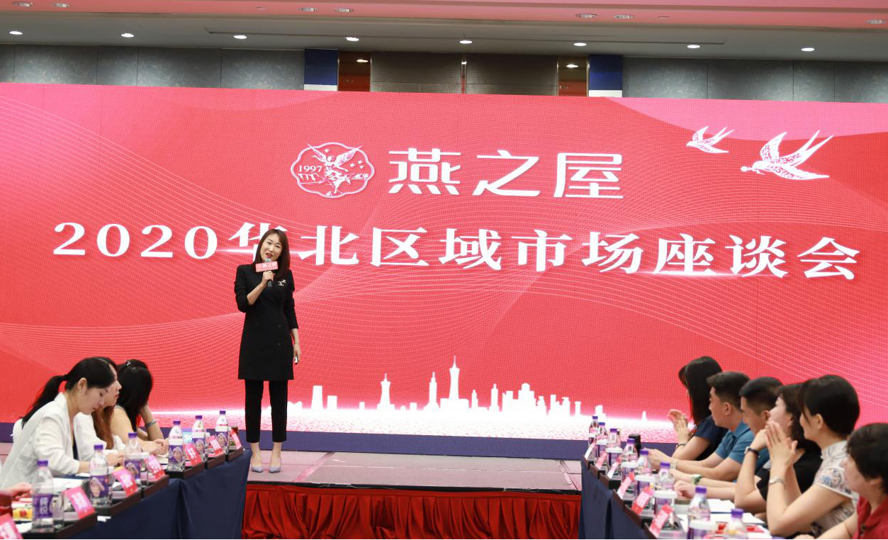 WG����(�й���)-�ٷ���վ