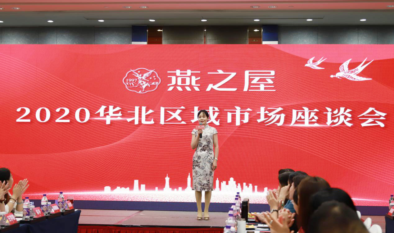 WG����(�й���)-�ٷ���վ