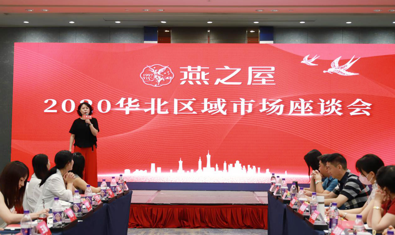 WG����(�й���)-�ٷ���վ