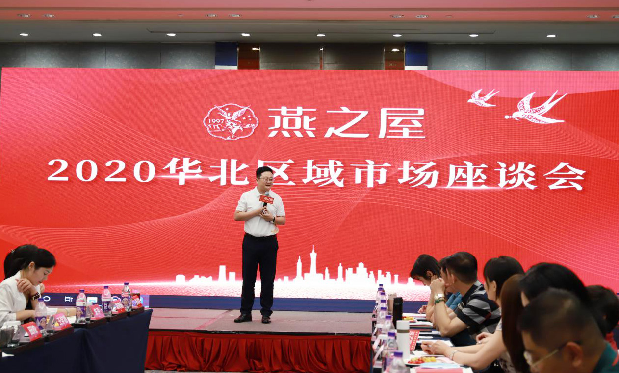 WG����(�й���)-�ٷ���վ