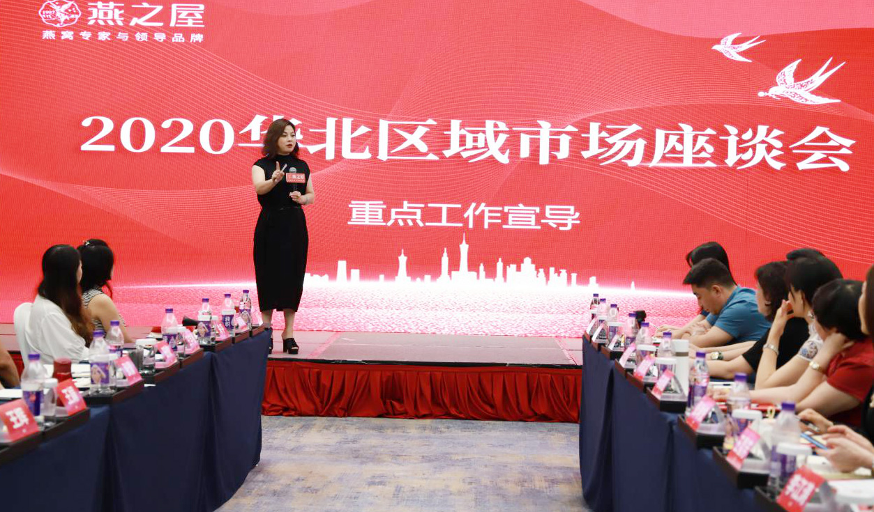 WG����(�й���)-�ٷ���վ