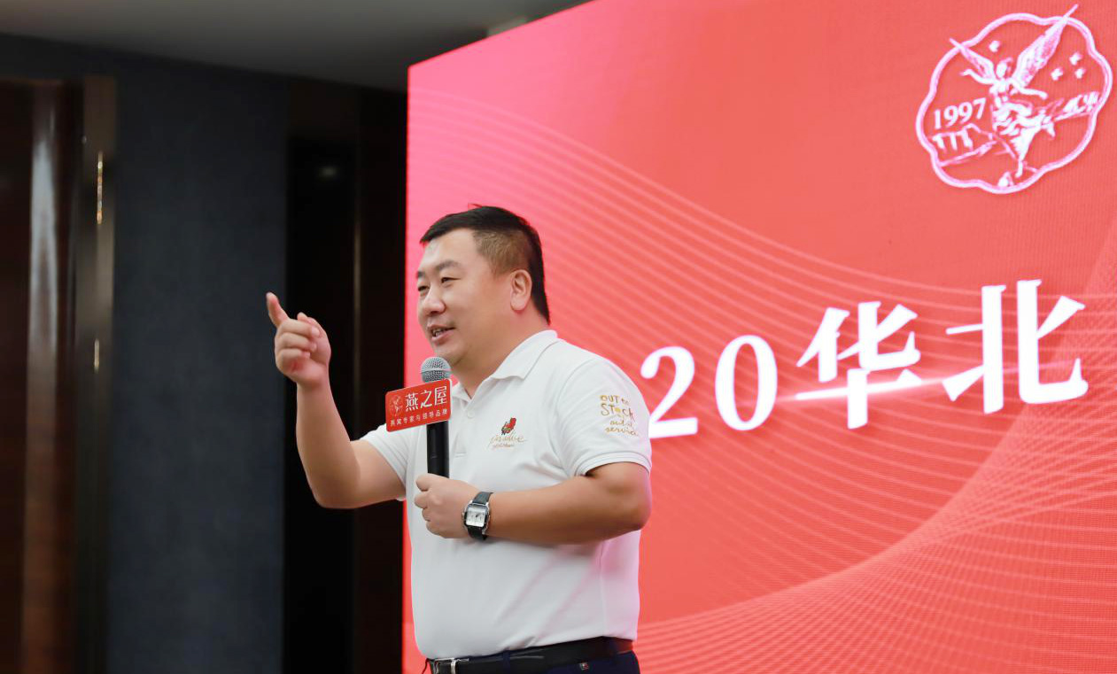 WG����(�й���)-�ٷ���վ