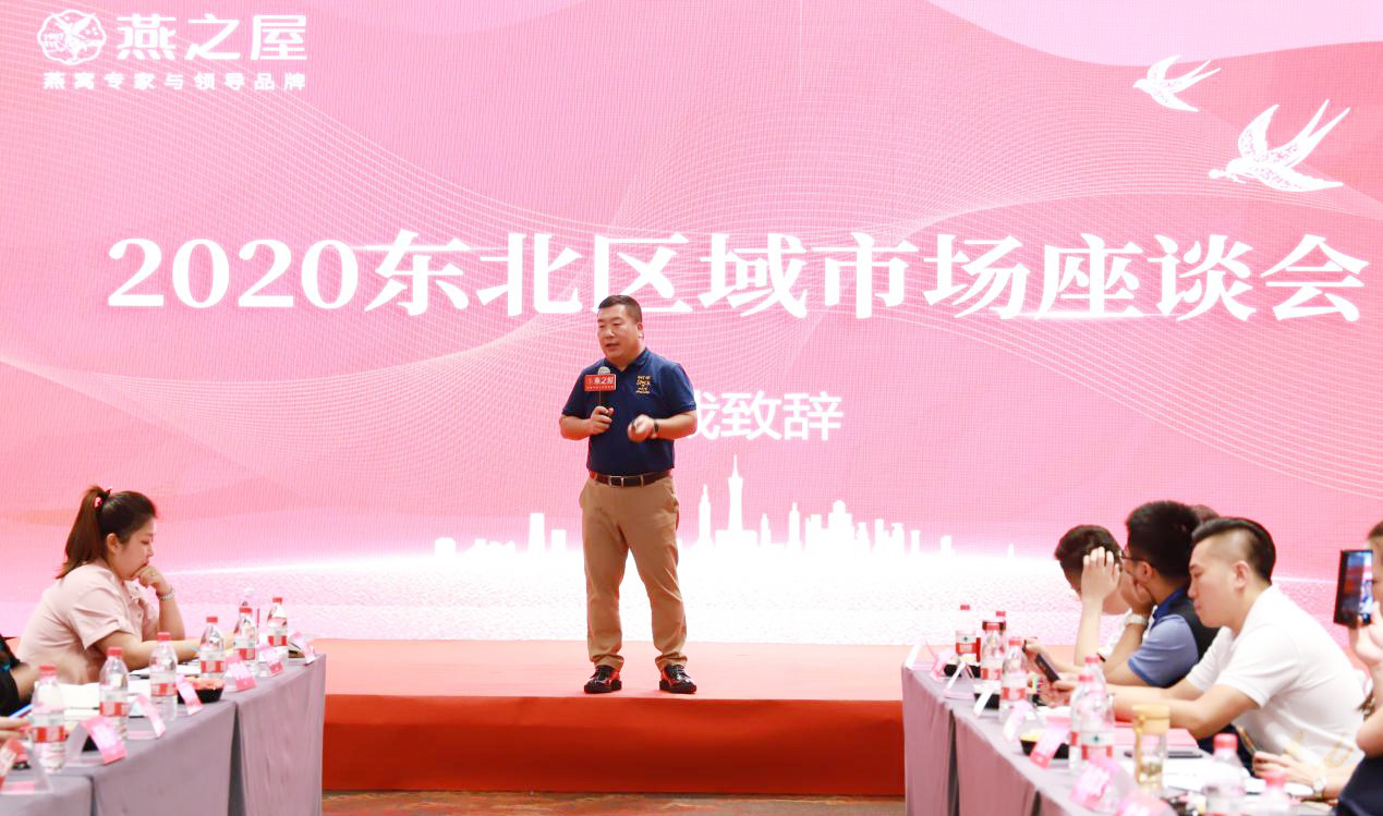 WG����(�й���)-�ٷ���վ