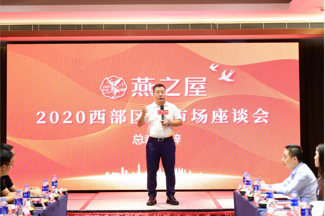 WG����(�й���)-�ٷ���վ