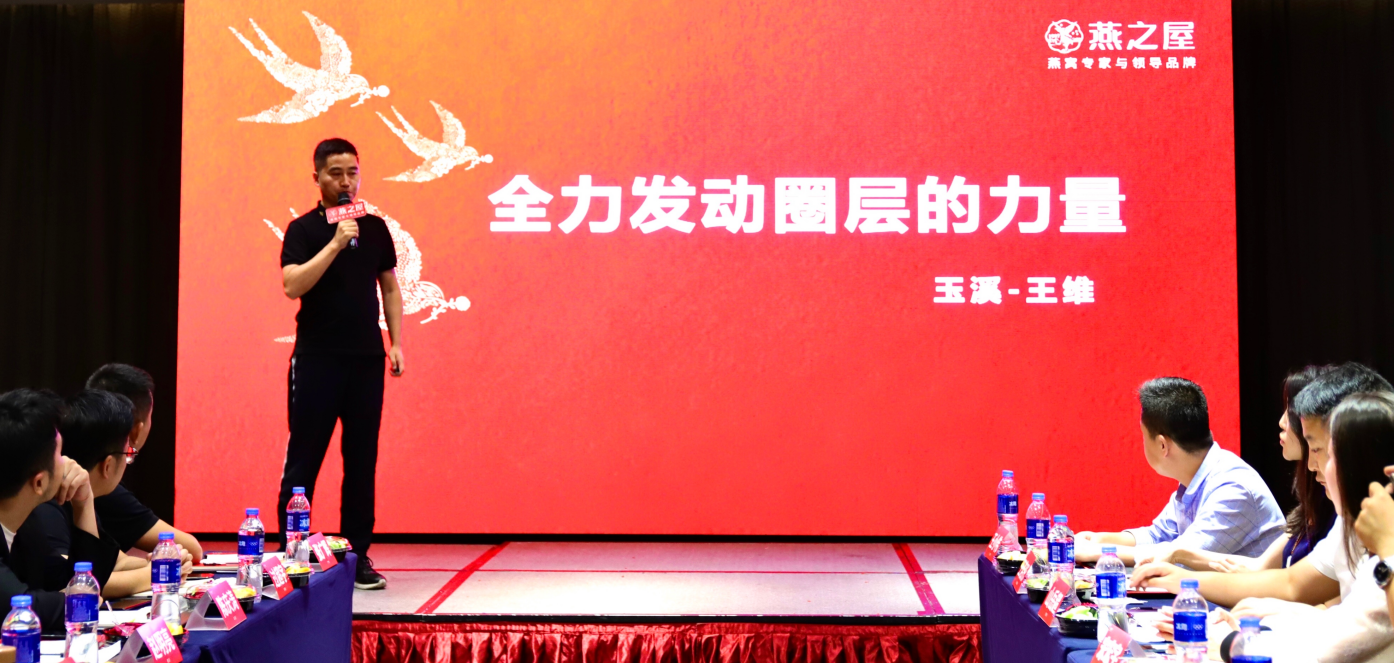 WG����(�й���)-�ٷ���վ