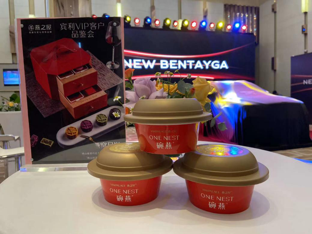 WG����(�й���)-�ٷ���վ