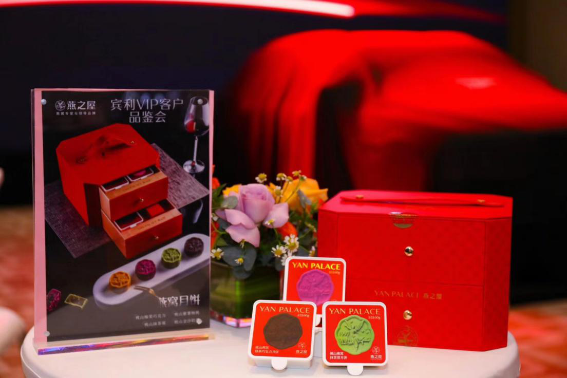 WG����(�й���)-�ٷ���վ