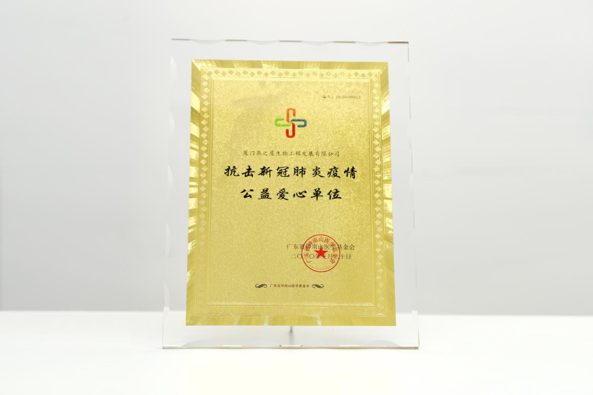 WG����(�й���)-�ٷ���վ